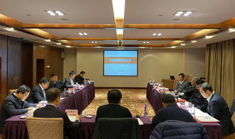 西安电子科技大学召开战略规划咨询会议